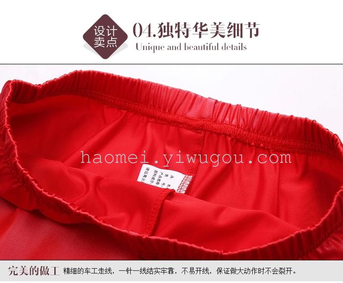 Leather pants leggings leather leggings leather pants women's pants Matt feet pencil pants trousers Leather pants leggings leather leggings leather pants women's pants Matt feet pencil pants trousers