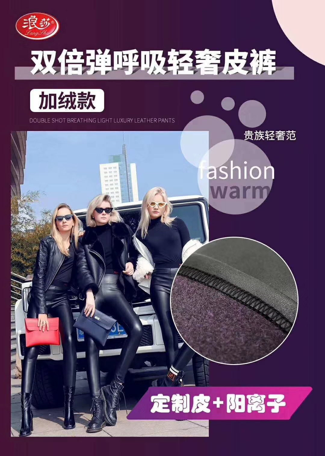 Original high - end prodigal leather pants wear high - waisted leather pants tight quantum pants Original high - end prodigal leather pants wear high - waisted leather pants tight quantum pants