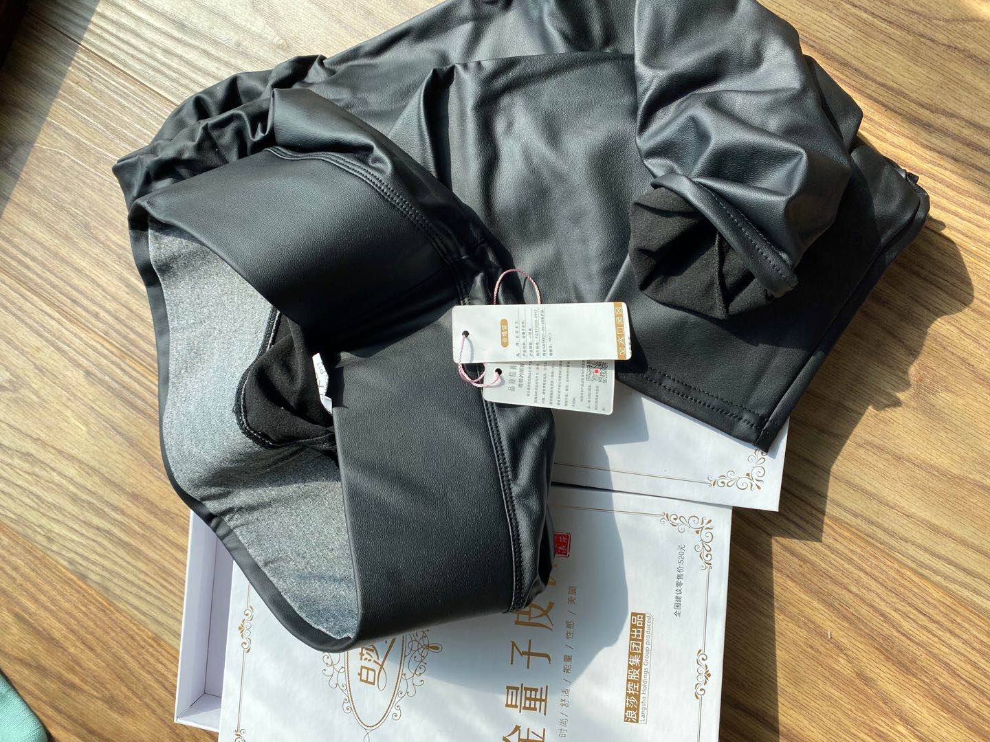 Original high - end prodigal leather pants wear high - waisted leather pants tight quantum pants Original high - end prodigal leather pants wear high - waisted leather pants tight quantum pants