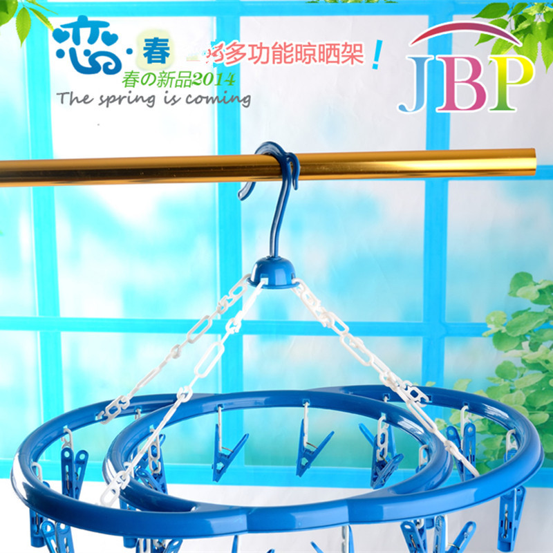 20 clip oblong drying rack 20 head underwear and socks drying rack double C shape drying rack factory direct sales. Rs - 5599 20 clip oblong drying rack 20 head underwear and socks drying rack double C shape drying rack factory direct sales. Rs - 5599