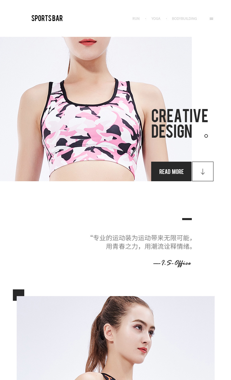 2018 new sports bra shock proof, shape shaping, fitness, shape-back, underwear and vest bra vest for women 2018 new sports bra shock proof, shape shaping, fitness, shape-back, underwear and vest bra vest for women