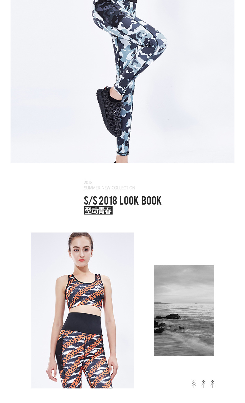 2018 new sports bra shock proof, shape shaping, fitness, shape-back, underwear and vest bra vest for women 2018 new sports bra shock proof, shape shaping, fitness, shape-back, underwear and vest bra vest for women