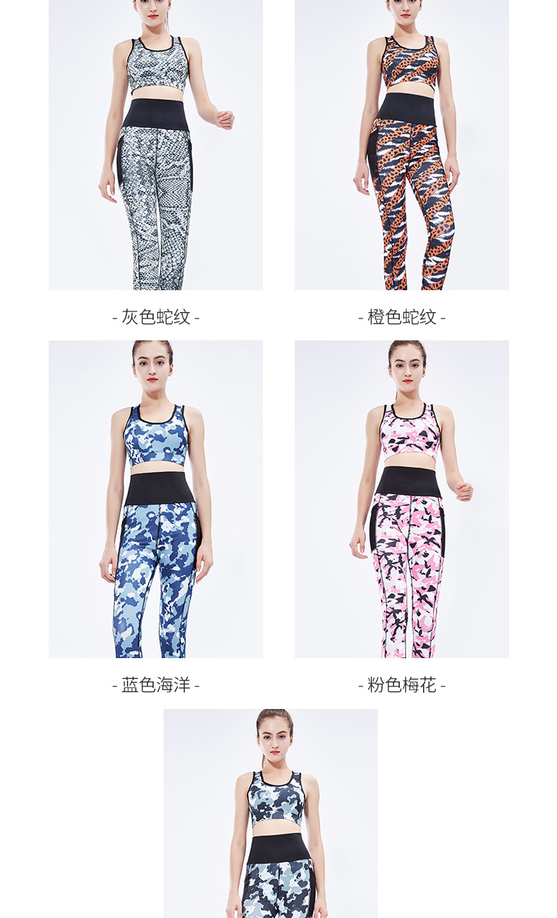 2018 new sports bra shock proof, shape shaping, fitness, shape-back, underwear and vest bra vest for women 2018 new sports bra shock proof, shape shaping, fitness, shape-back, underwear and vest bra vest for women