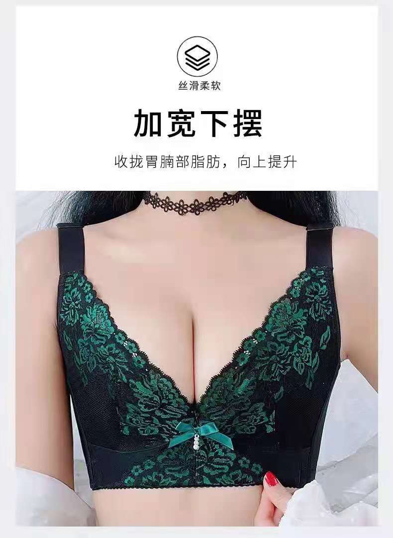 Five Breasted Memory Steel Ring Thin Cup Bra Widened Side Ratio Breast Holding Concentrated Shape Comfortable Breathable Underwear Hyaluronic Acid Five Breasted Memory Steel Ring Thin Cup Bra Widened Side Ratio Breast Holding Concentrated Shape Comfortable Breathable Underwear Hyaluronic Acid