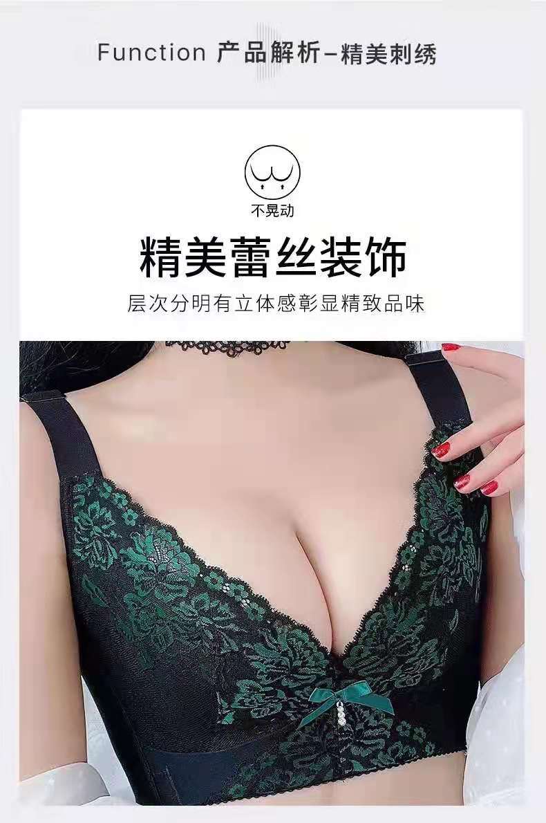 Five Breasted Memory Steel Ring Thin Cup Bra Widened Side Ratio Breast Holding Concentrated Shape Comfortable Breathable Underwear Hyaluronic Acid Five Breasted Memory Steel Ring Thin Cup Bra Widened Side Ratio Breast Holding Concentrated Shape Comfortable Breathable Underwear Hyaluronic Acid