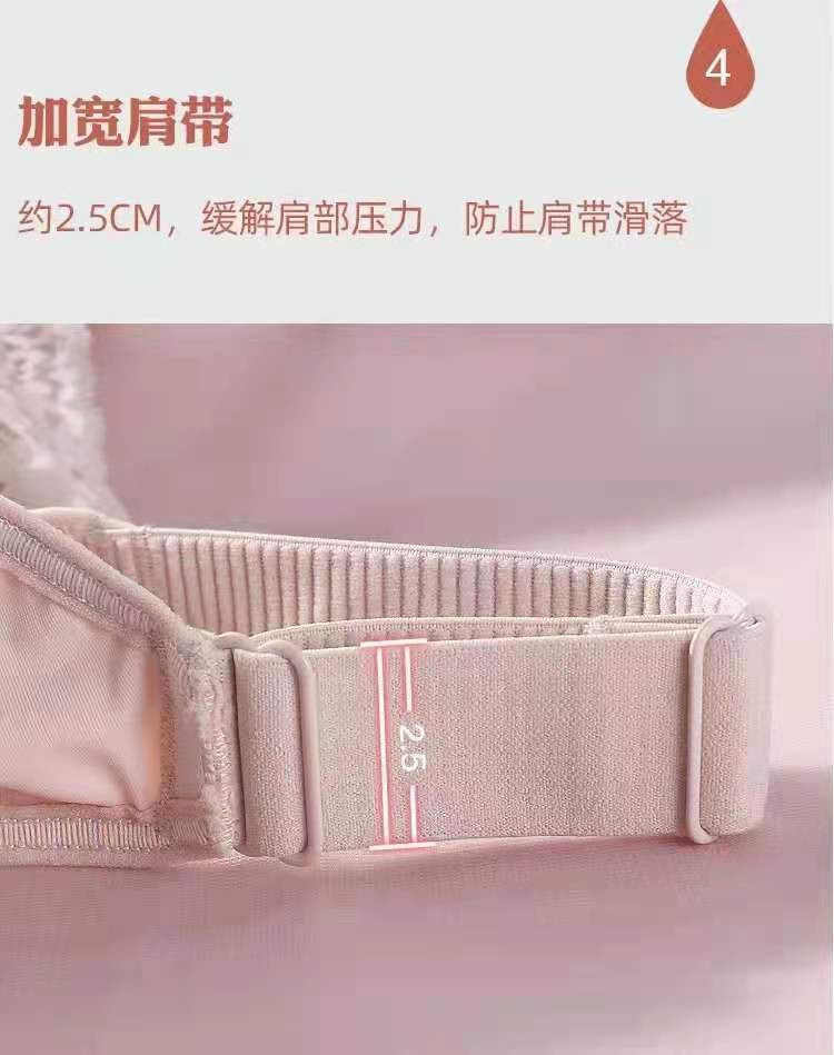 Five Breasted Memory Steel Ring Thin Cup Bra Widened Side Ratio Breast Holding Concentrated Shape Comfortable Breathable Underwear Hyaluronic Acid Five Breasted Memory Steel Ring Thin Cup Bra Widened Side Ratio Breast Holding Concentrated Shape Comfortable Breathable Underwear Hyaluronic Acid