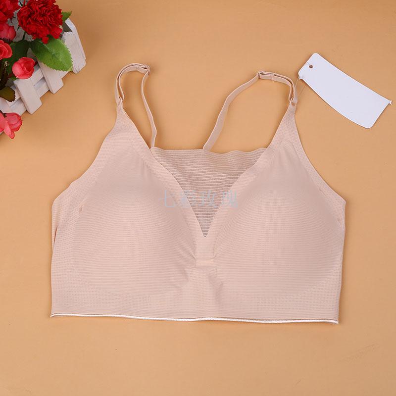 Move the anti-light underwear to wipe the chest and adjust the shape of the girls&#039; bra with no trace and no ring