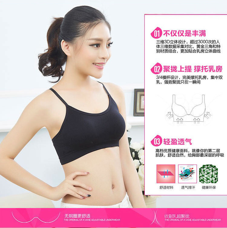 [special price] yoga sports underwear without underwire body shape beauty back gather sexy lace bra