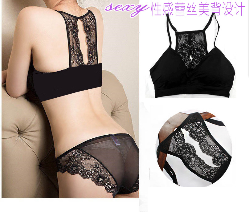 [special price] yoga sports underwear without underwire body shape beauty back gather sexy lace bra
