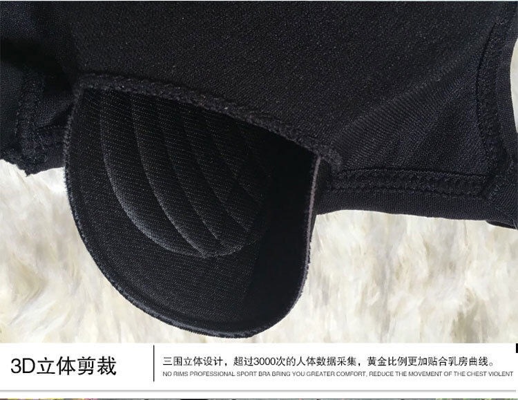 [special price] yoga sports underwear without underwire body shape beauty back gather sexy lace bra