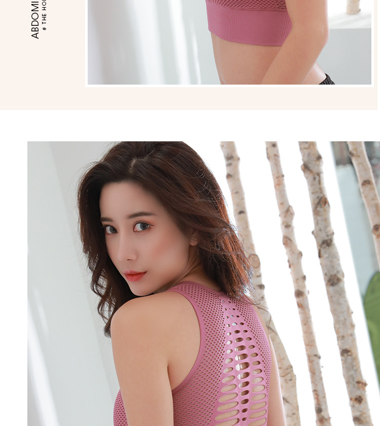 Breathable Mesh Sports Underwear Women's Shockproof Vest Push-up Workout Bra Running Yoga Shape Fixing Beauty Back Bra Summer