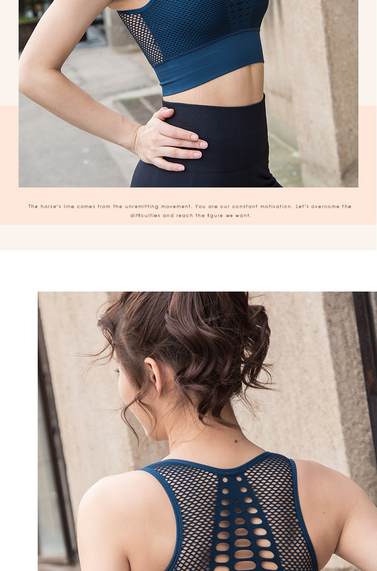 Breathable Mesh Sports Underwear Women's Shockproof Vest Push-up Workout Bra Running Yoga Shape Fixing Beauty Back Bra Summer