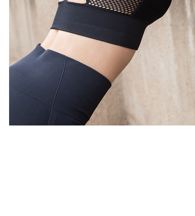 Breathable Mesh Sports Underwear Women's Shockproof Vest Push-up Workout Bra Running Yoga Shape Fixing Beauty Back Bra Summer