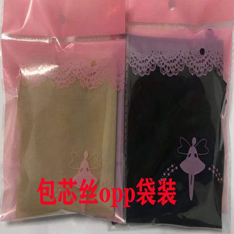 Factory Wholesale Summer Female Stocking Ultra Thin Sexy Extra Cored Silk Stockings Pantyhose Level T Butterfly Body Stocking Factory Wholesale Summer Female Stocking Ultra Thin Sexy Extra Cored Silk Stockings Pantyhose Level T Butterfly Body Stocking