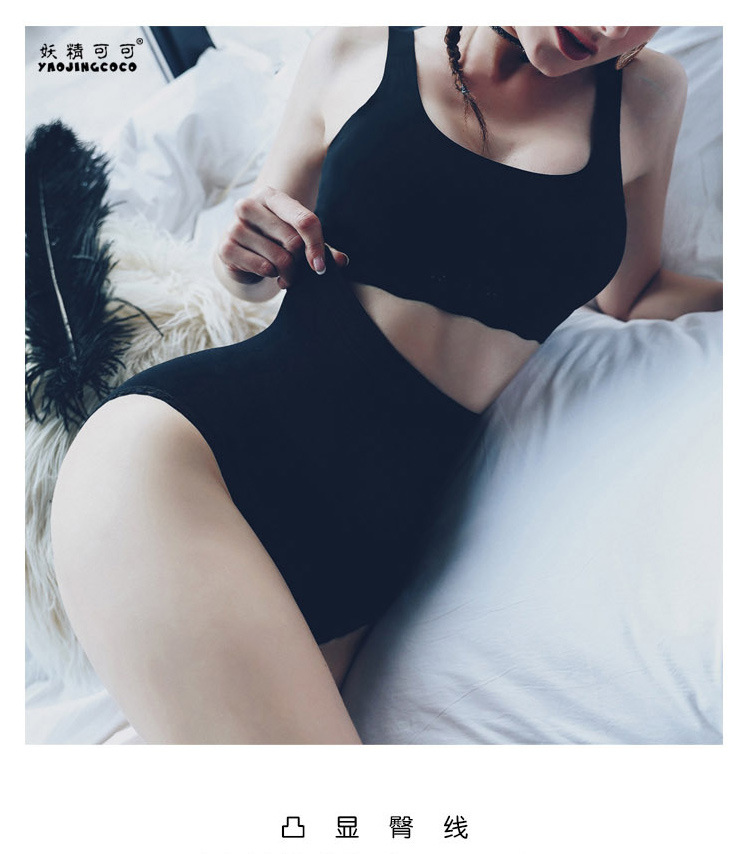 Good quality goblin cacao high-waisted trousers, high waist, underwear, underwear, shapeless body shape. Good quality goblin cacao high-waisted trousers, high waist, underwear, underwear, shapeless body shape.