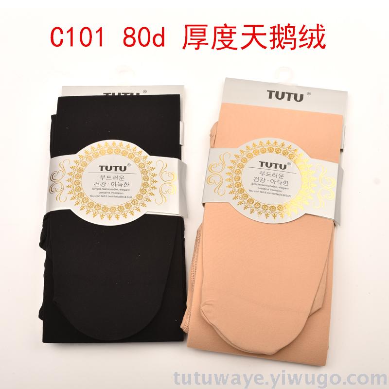 TUTU80D pantyhose spring and autumn multi-color thin quality velvet pantyhose manufacturers wholesale C101