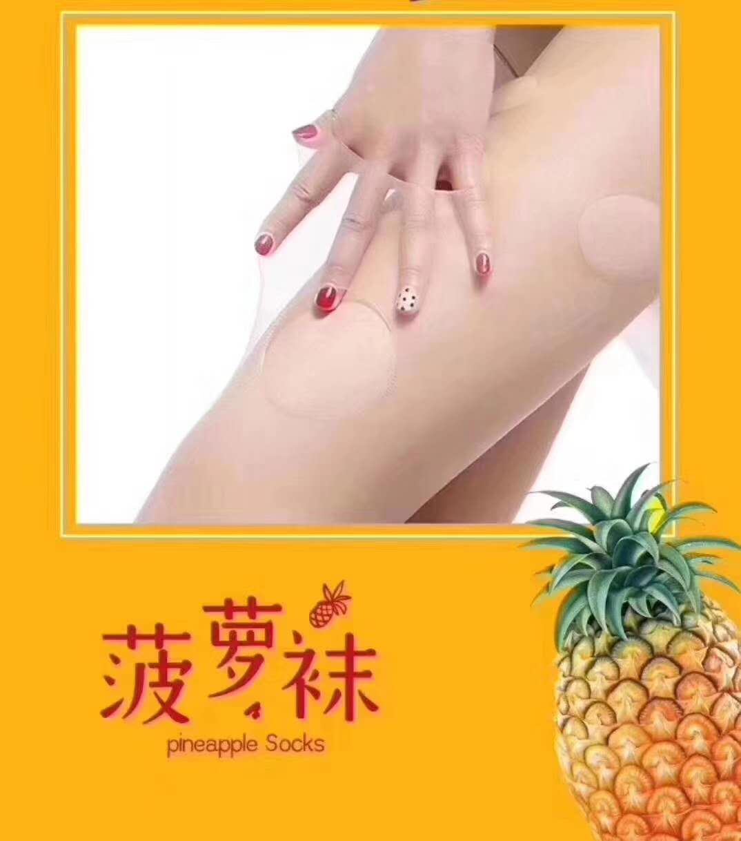 Summer Internet Celebrity Flesh-Colored Anti-off Stockings Invisible Ultra-Thin Arbitrary Cut Crystal Socks Anti-Snagging Fleshcolor Pantyhose Summer Internet Celebrity Flesh-Colored Anti-off Stockings Invisible Ultra-Thin Arbitrary Cut Crystal Socks Anti-Snagging Fleshcolor Pantyhose