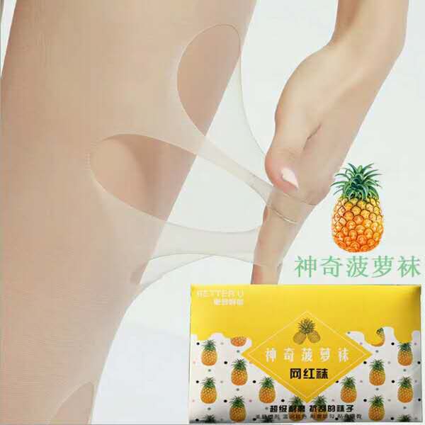 Summer Internet Celebrity Flesh-Colored Anti-off Stockings Invisible Ultra-Thin Arbitrary Cut Crystal Socks Anti-Snagging Fleshcolor Pantyhose Summer Internet Celebrity Flesh-Colored Anti-off Stockings Invisible Ultra-Thin Arbitrary Cut Crystal Socks Anti-Snagging Fleshcolor Pantyhose