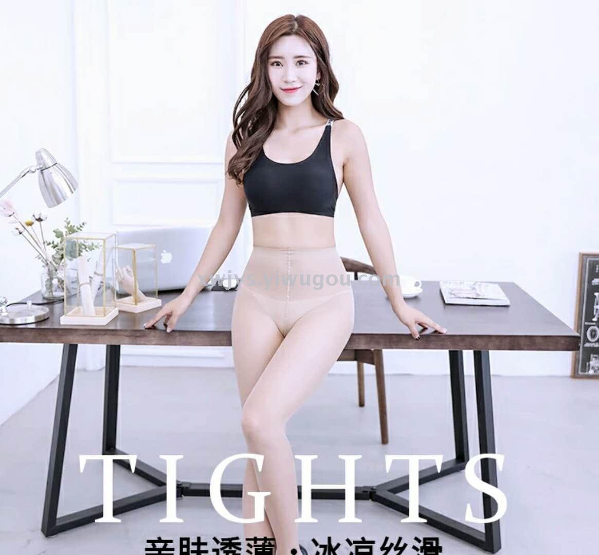 Sakurina bikini any cut fashion pantyhose antistripping silk socks any cut silk stockings