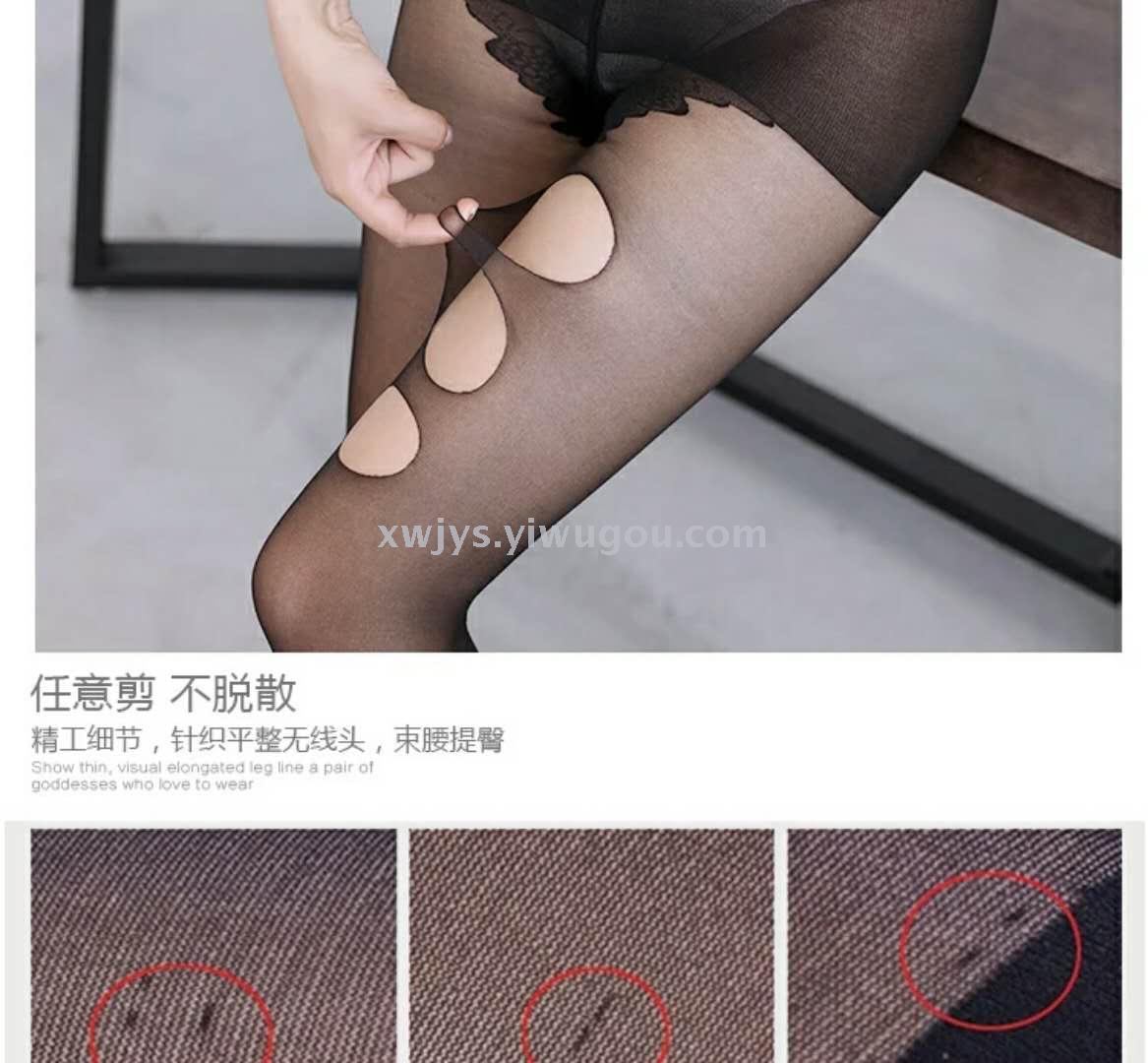 Sakurina bikini any cut fashion pantyhose antistripping silk socks any cut silk stockings
