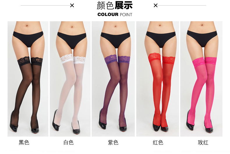 Long Tube Stockings Sexy over the Knee Stockings Lace Women's Socks Temptation Black Silk Pantyhose Summer Thin Wholesale Long Tube Stockings Sexy over the Knee Stockings Lace Women's Socks Temptation Black Silk Pantyhose Summer Thin Wholesale