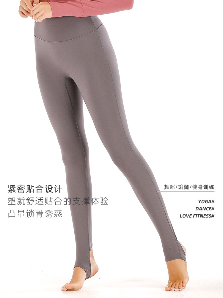 Lulu Yoga Clothes Peach Hip Raise Sportswear Fitness Trousers No Embarrassment Line Nude Feel High Waist Tight Yoga Pants Lulu Yoga Clothes Peach Hip Raise Sportswear Fitness Trousers No Embarrassment Line Nude Feel High Waist Tight Yoga Pants