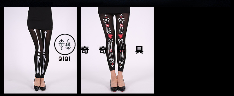 Halloween skeleton print pantyhose party Halloween masquerade role play leg bone stockings Halloween skeleton print pantyhose party Halloween masquerade role play leg bone stockings