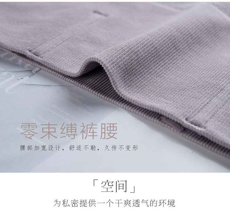New Belly Holding Underwear Women's High Waist Hip Lifting Underpants Body Shaping Binding Cotton Shaping Underwear Knitted Trousers Women's Tight New Belly Holding Underwear Women's High Waist Hip Lifting Underpants Body Shaping Binding Cotton Shaping Underwear Knitted Trousers Women's Tight