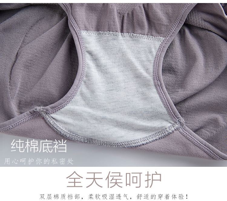 New Belly Holding Underwear Women's High Waist Hip Lifting Underpants Body Shaping Binding Cotton Shaping Underwear Knitted Trousers Women's Tight New Belly Holding Underwear Women's High Waist Hip Lifting Underpants Body Shaping Binding Cotton Shaping Underwear Knitted Trousers Women's Tight