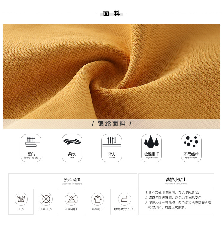 2021 Autumn and Winter New Yoga Trousers Peach Hip Lifting Sport Running Fitness Pants Brushed High Waist Tight Yoga Pants 2021 Autumn and Winter New Yoga Trousers Peach Hip Lifting Sport Running Fitness Pants Brushed High Waist Tight Yoga Pants