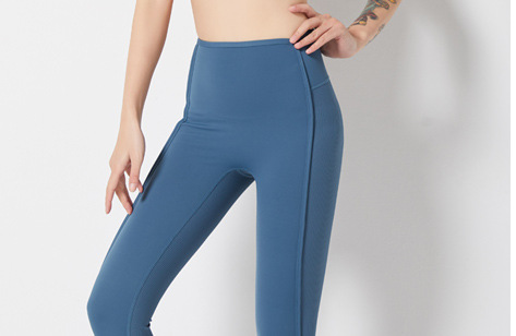 High Waist Hip Lift Fitness Pants Women's Elegant Running Quick-Drying Tight Sports Belly Contracting Thread Yoga Trousers Outer Wear Autumn and Winter