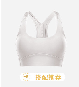 High Waist Hip Lift Fitness Pants Women's Elegant Running Quick-Drying Tight Sports Belly Contracting Thread Yoga Trousers Outer Wear Autumn and Winter