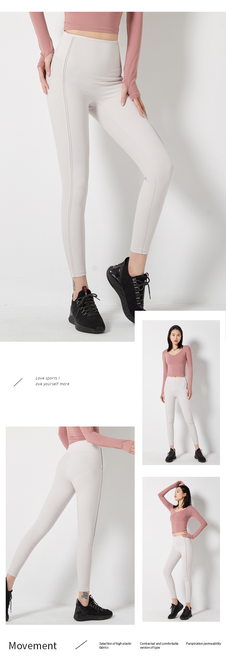 High Waist Hip Lift Fitness Pants Women's Elegant Running Quick-Drying Tight Sports Belly Contracting Thread Yoga Trousers Outer Wear Autumn and Winter