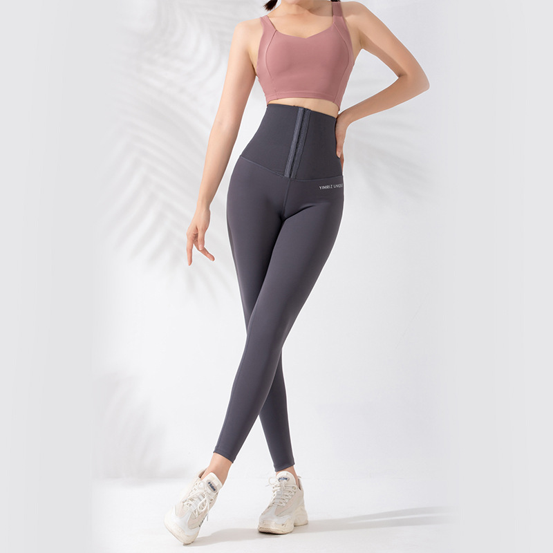 Waist Body Shaping Fitness Trousers Women&#039;s Elastic Tight Sports Pants Running Training Peach Hip Lifting Yoga Pants