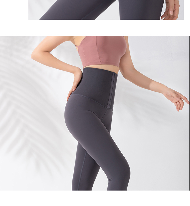 Waist Body Shaping Fitness Trousers Women's Elastic Tight Sports Pants Running Training Peach Hip Lifting Yoga Pants Waist Body Shaping Fitness Trousers Women's Elastic Tight Sports Pants Running Training Peach Hip Lifting Yoga Pants