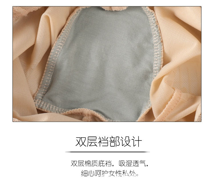 Tall waist and tummy tight safety trousers for women, thin safety trousers with unrolled edge and body pants, large breathable toning pants Tall waist and tummy tight safety trousers for women, thin safety trousers with unrolled edge and body pants, large breathable toning pants