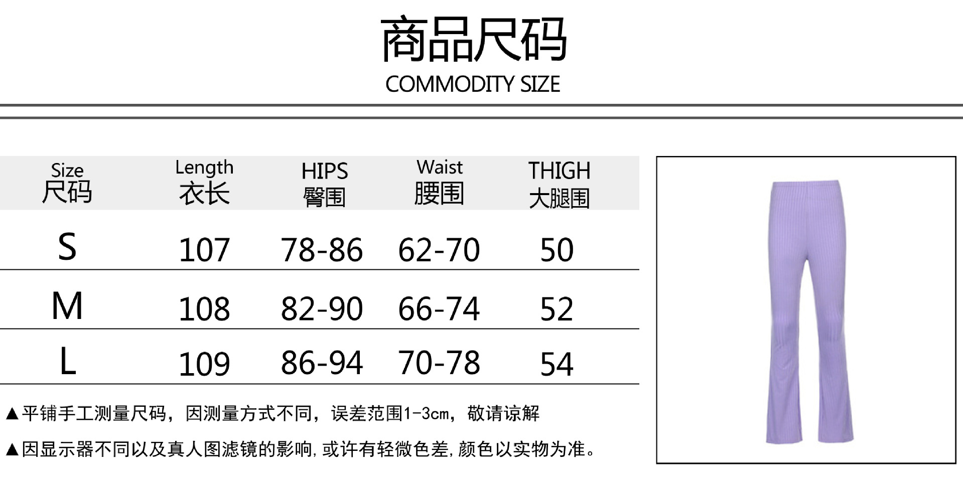 European and American Style 2021 New Women's Pants Fashion Pure Color Tight High-Waisted Boot-Cut Pants Female Stretch Casual Trousers European and American Style 2021 New Women's Pants Fashion Pure Color Tight High-Waisted Boot-Cut Pants Female Stretch Casual Trousers