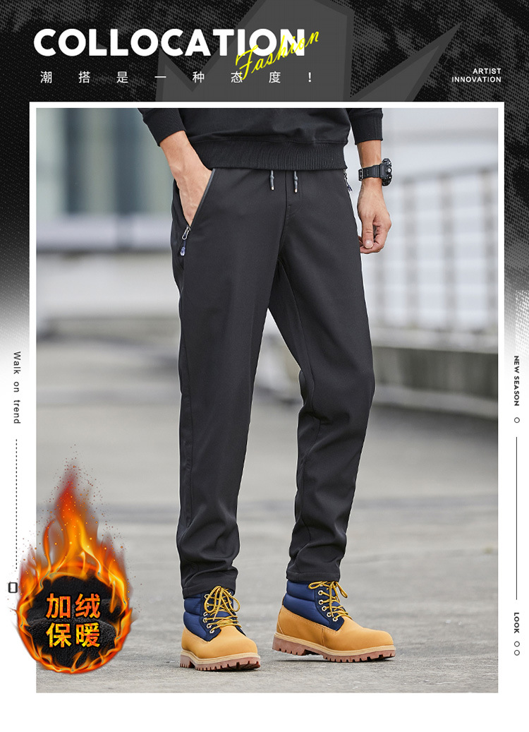 Winter Padded Fleece Trousers Tactical Pants Couple's Pants Outdoor Running Pants Mink Fur Tight Mouth Cold-Proof Workwear Pants