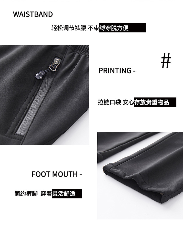 Winter Padded Fleece Trousers Tactical Pants Couple's Pants Outdoor Running Pants Mink Fur Tight Mouth Cold-Proof Workwear Pants