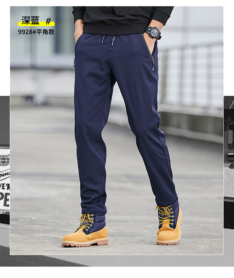 Winter Padded Fleece Trousers Tactical Pants Couple's Pants Outdoor Running Pants Mink Fur Tight Mouth Cold-Proof Workwear Pants