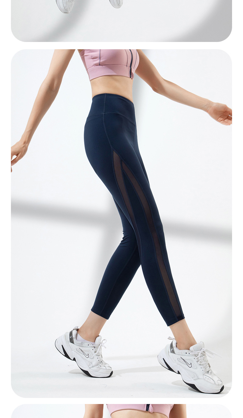 Spun Yarn Peach Hip Yoga Pants Stretch Tight Show S Fitness Sports Pants High Elastic Quick-Drying Running Training Women's Trousers Spun Yarn Peach Hip Yoga Pants Stretch Tight Show S Fitness Sports Pants High Elastic Quick-Drying Running Training Women's Trousers