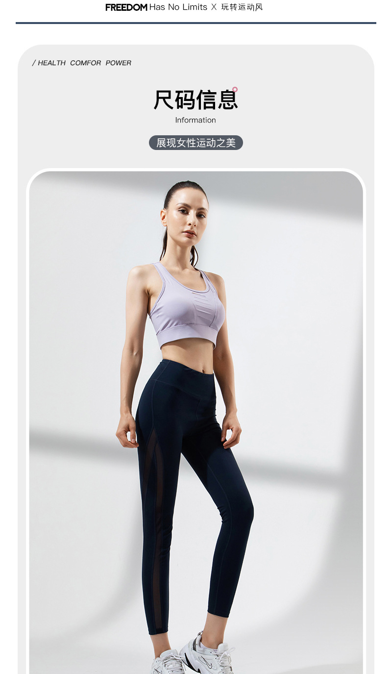 Spun Yarn Peach Hip Yoga Pants Stretch Tight Show S Fitness Sports Pants High Elastic Quick-Drying Running Training Women's Trousers Spun Yarn Peach Hip Yoga Pants Stretch Tight Show S Fitness Sports Pants High Elastic Quick-Drying Running Training Women's Trousers
