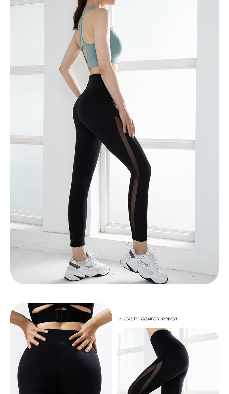 Spun Yarn Peach Hip Yoga Pants Stretch Tight Show S Fitness Sports Pants High Elastic Quick-Drying Running Training Women's Trousers Spun Yarn Peach Hip Yoga Pants Stretch Tight Show S Fitness Sports Pants High Elastic Quick-Drying Running Training Women's Trousers