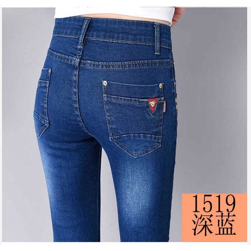 Good Quality Autumn and Winter Mid-High Waist Thick Jeans Women&#039;s Feet Stretch Fleece Korean Style Slimming and Tight Pencil Trousers