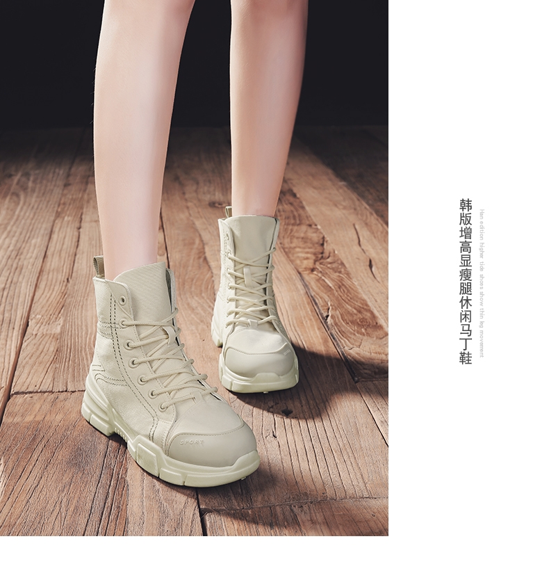 Autumn/winter ins high-top super dad shoes sneakers Martin boots Autumn/winter ins high-top super dad shoes sneakers Martin boots