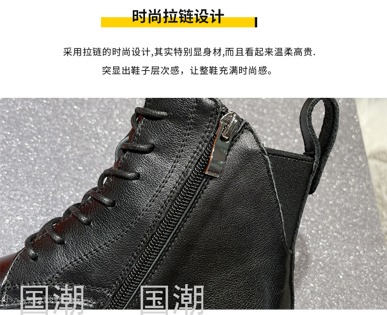 Autumn and Winter Leather Martin Boots Women's First Layer Cowhide British Style Motorcycle Black High-Top Women's Shoes Autumn and Winter Leather Martin Boots Women's First Layer Cowhide British Style Motorcycle Black High-Top Women's Shoes