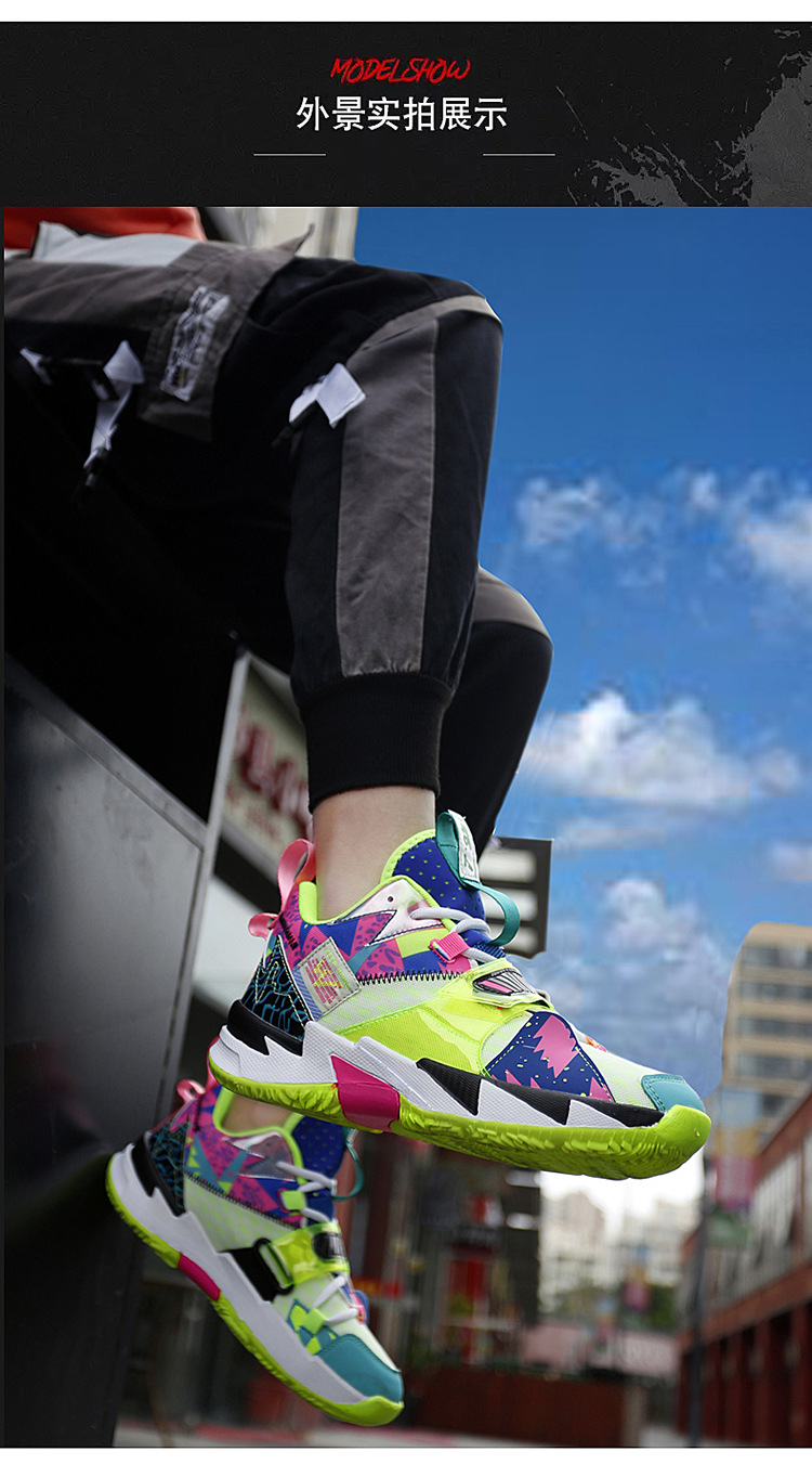 36-45 Basketball Shoes Couple's High-Top Weishao Same Style Combat Boots Breathable Casual White Shoes Student Sports Fashion Shoes 36-45 Basketball Shoes Couple's High-Top Weishao Same Style Combat Boots Breathable Casual White Shoes Student Sports Fashion Shoes