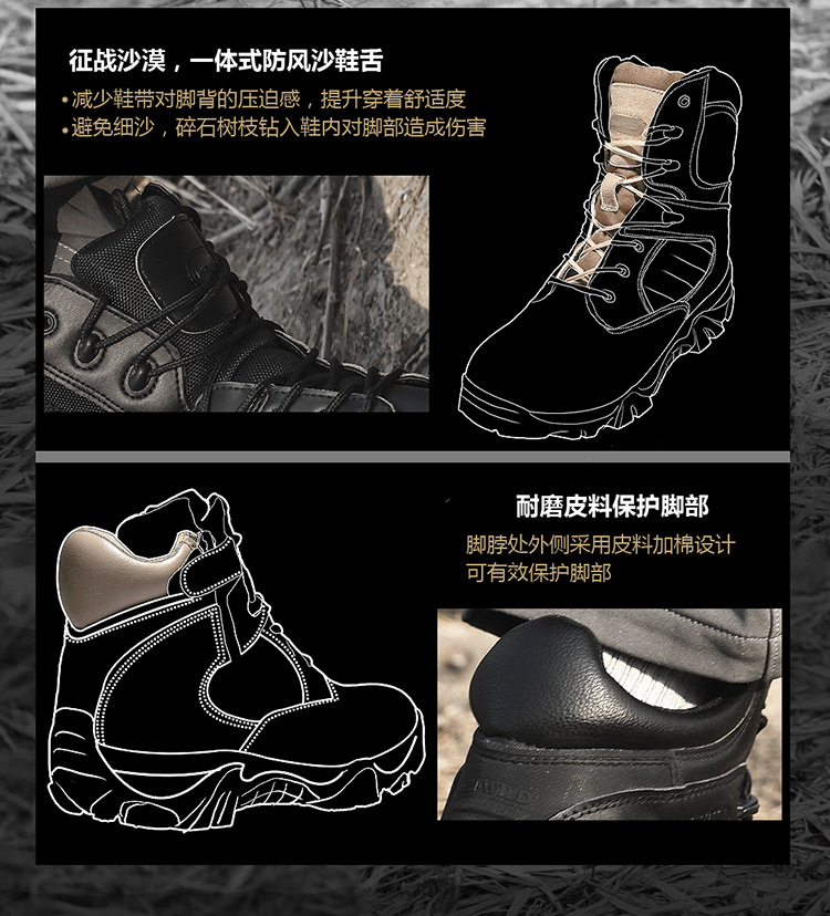 Consul Outdoor Men's Spring and Autumn High School Top Combat Boots Military Fans Waterproof and Hard-Wearing Combat Boots Desert Hiking Shoes Consul Outdoor Men's Spring and Autumn High School Top Combat Boots Military Fans Waterproof and Hard-Wearing Combat Boots Desert Hiking Shoes