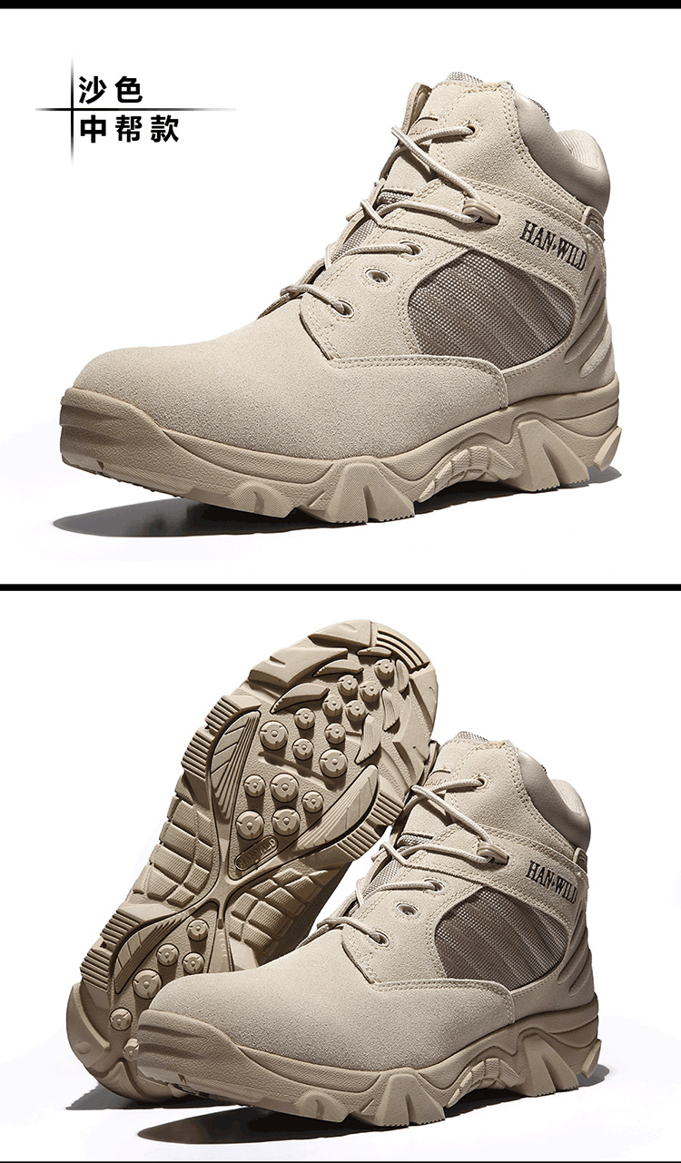 Consul Outdoor Men's Spring and Autumn High School Top Combat Boots Military Fans Waterproof and Hard-Wearing Combat Boots Desert Hiking Shoes Consul Outdoor Men's Spring and Autumn High School Top Combat Boots Military Fans Waterproof and Hard-Wearing Combat Boots Desert Hiking Shoes