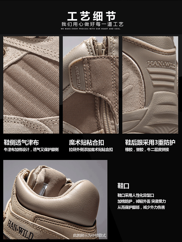 Consul Outdoor Men's Spring and Autumn High School Top Combat Boots Military Fans Waterproof and Hard-Wearing Combat Boots Desert Hiking Shoes Consul Outdoor Men's Spring and Autumn High School Top Combat Boots Military Fans Waterproof and Hard-Wearing Combat Boots Desert Hiking Shoes